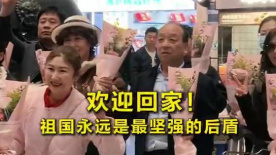 三级经典影音先锋